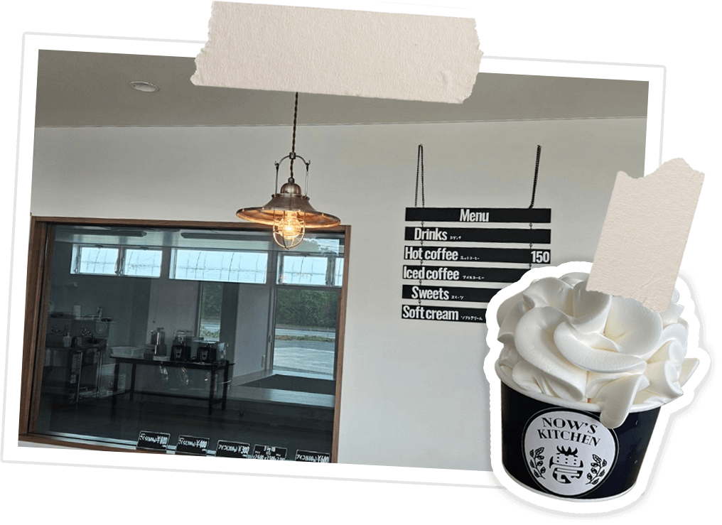 ソフトクリーム / コーヒー